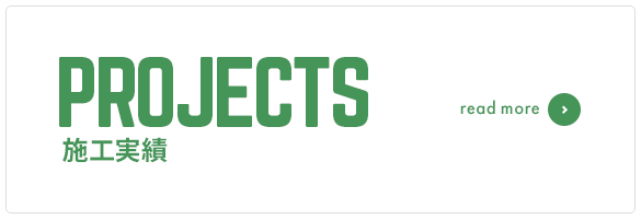 bnrhalf_projects_off